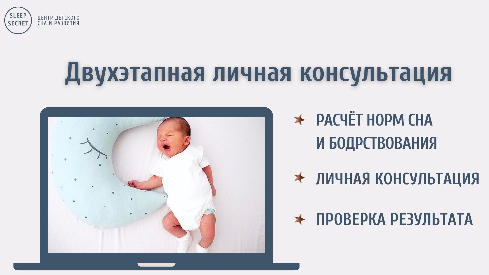Обложки для сайта-2